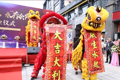 企業(yè)開業(yè)慶典剪彩主持稿怎么寫以及剪彩音樂有哪些？