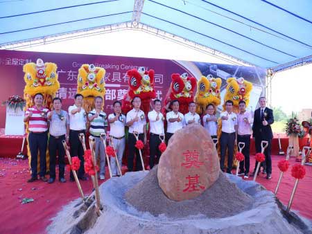 勞卡家具清遠(yuǎn)總部奠基儀式活動