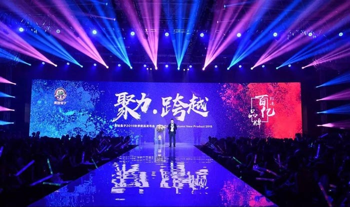 企業(yè)新品發(fā)布會(huì)活動(dòng)方案要包含哪些要素