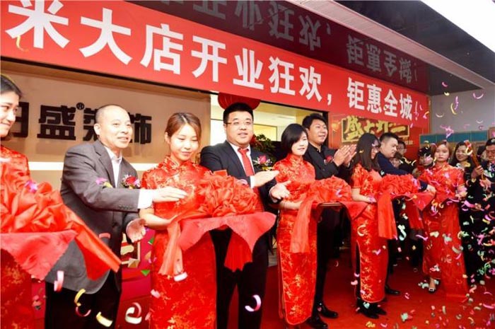 博人眼球的新店開業(yè)活動(dòng)策劃怎么做