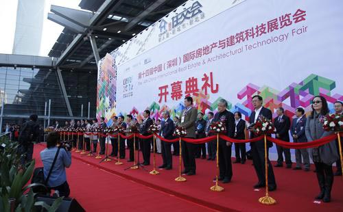 開幕儀式流程的這5個(gè)主要環(huán)節(jié)你都做好了嗎