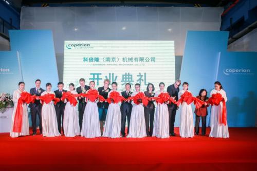 開業(yè)慶典策劃應(yīng)該怎么做？