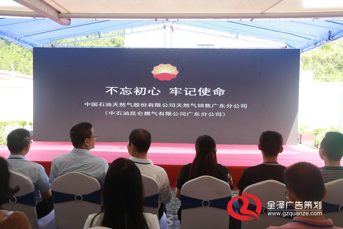 企業(yè)如何組織策劃新聞發(fā)布會(huì)活動(dòng)？