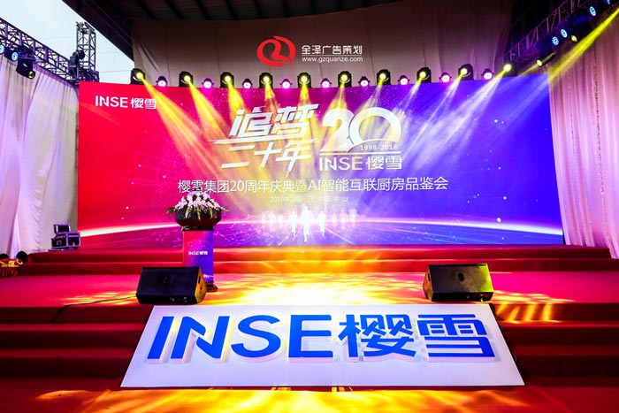 不同場(chǎng)景的舞臺(tái)舞美燈光設(shè)計(jì)應(yīng)該注意些什么？