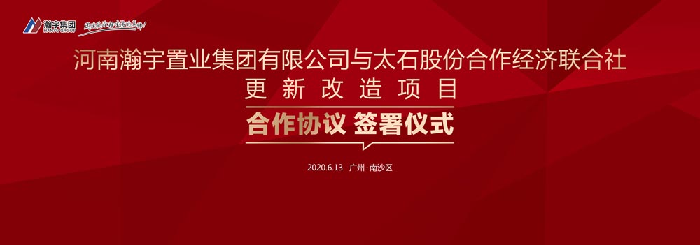 活動(dòng)主畫面