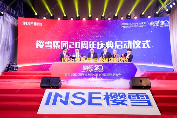 哪些創意能使公司周年慶典策劃更加出彩？