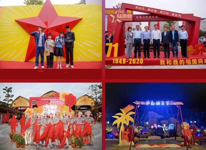 如何策劃一個(gè)讓甲方滿意的黨建主題活動美陳？