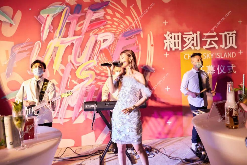 節(jié)目表演