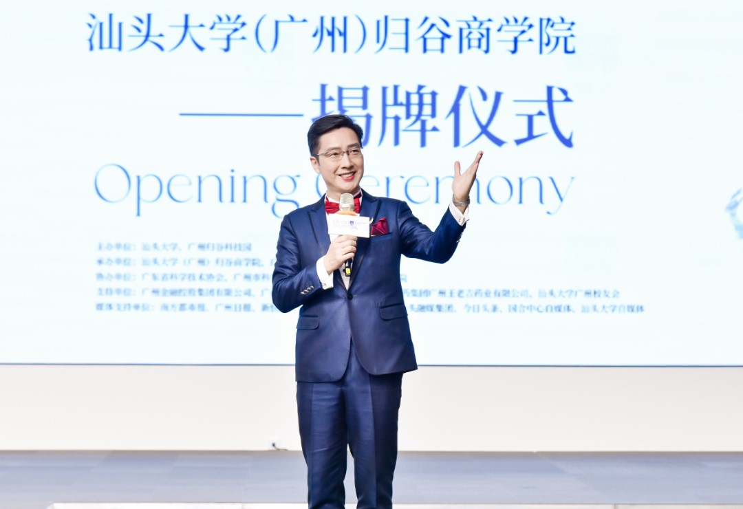 專業(yè)主持人是活動成功的關鍵因素之一